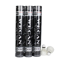 Black Wiken badminton WECAN badminton resistant to playing ball duck hair ball