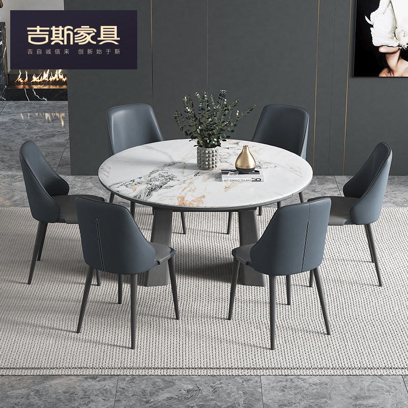 Gies Italian-style slate dining table simple home small apartment multi-functional Nordic dining table and chairs foldable telescopic round table