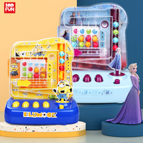 Childrens Puzzle Power Toys to develop Brain ten Boys Kids 3-6 More boys 5-year-old birthday Gift 8 multifunction 7