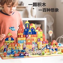Young children wood accumulated wood assembled hitch large grain can nibble with baby 1 year old baby girl toy 2 puzzle