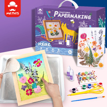 Toy little girl over 6 years old 7 girls birthday gift 9-10 children Boy Bai Zhi handmade 8 to 12