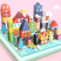 Toddler Wood Parquet Wood Parquet Baby Boy Girl 1-2-3 Year Old Children Enlightenment Assembly Toys Puzzle Early Education