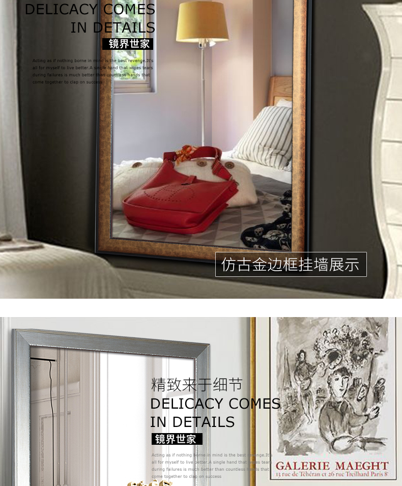Gương Bắc Âu thay đồ thời trang phù hợp gương phòng ngủ phòng khách đầy đủ chiều dài gương sàn gương treo tường gương cửa hàng quần áo gương - Gương gương đứng có chân