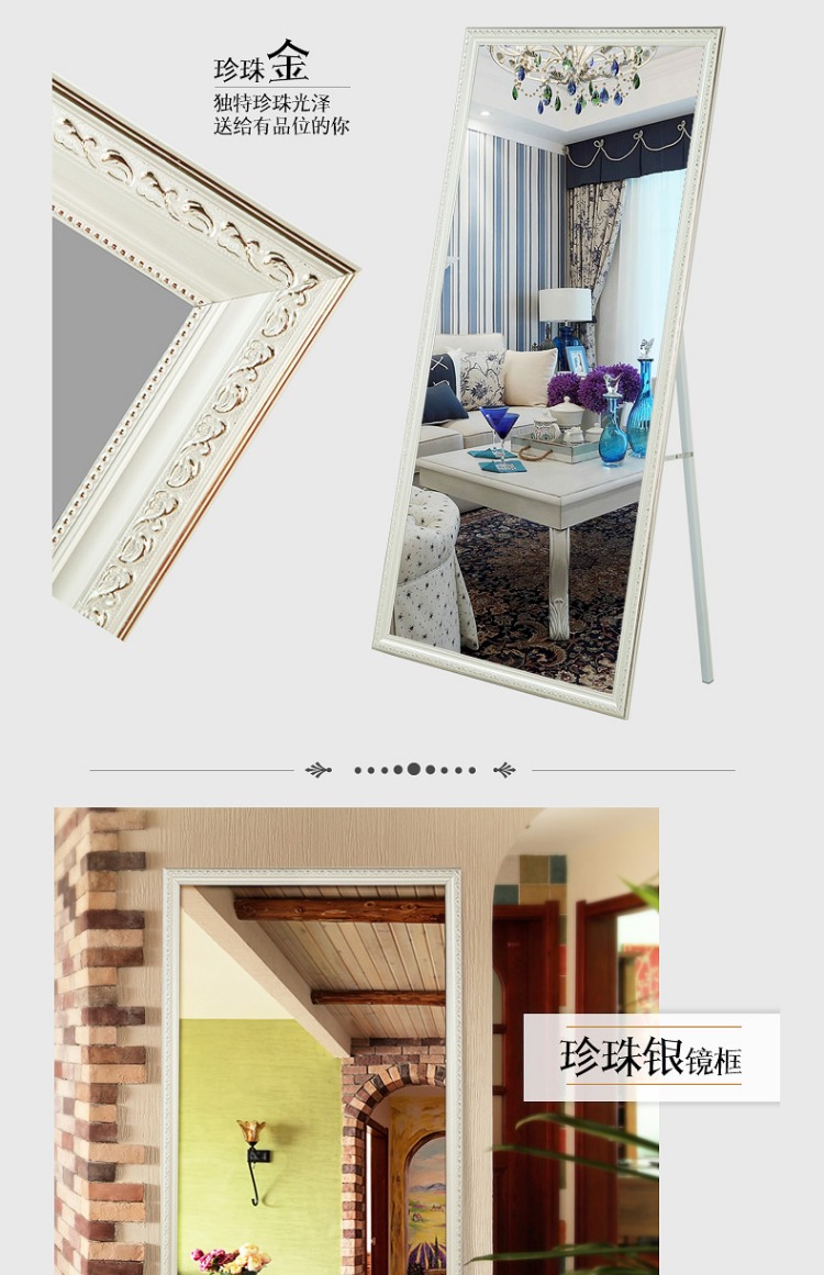 Lắp gương cửa hàng quần áo gỗ rắn gương thay đồ toàn thân gương đơn giản Châu Âu treo tường gương phòng ngủ treo tường gương - Gương gương bầu dục
