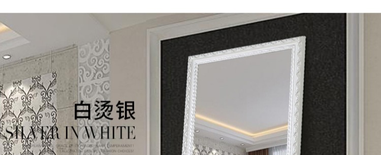 Gương thế giới phù hợp gương gương toàn thân gương thời trang tường châu Âu treo gương sàn gương cửa hàng quần áo gương - Gương gương soi đứng