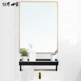 Принесение стойки туалетной зеркало зеркало в ванной