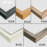 Ретро индивидуальное зеркало, в американском стиле