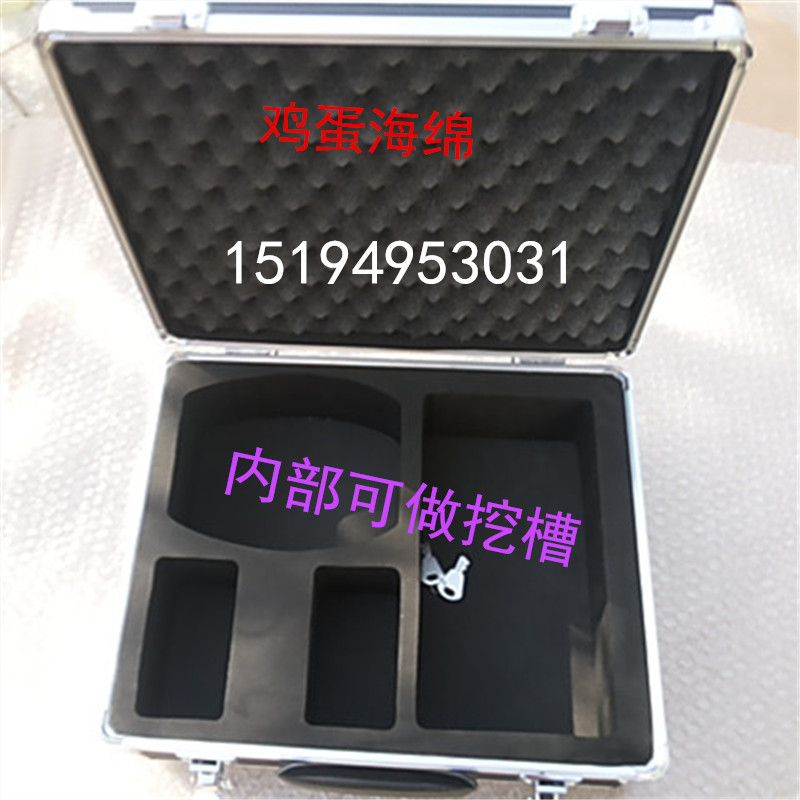 Aluminum Alloy Case Instrument Case Cryptobox Avionics Box Transport Box Customised To Do