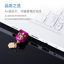 DIGHT 3 0U disk 64GB mobile phone USB dual use high speed U disk authentic cute creative girls preferred disc