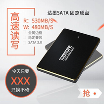 TOPMORE DAY ink qw521-512GB solid state hard drive notebook desktop SSD high speed 2 5 inch sata