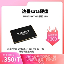 TOPMORE DAY QW521-1TB Solid State Hard Drive Notebook Desktop SSD High Speed 2 5-inch Sata3 Port