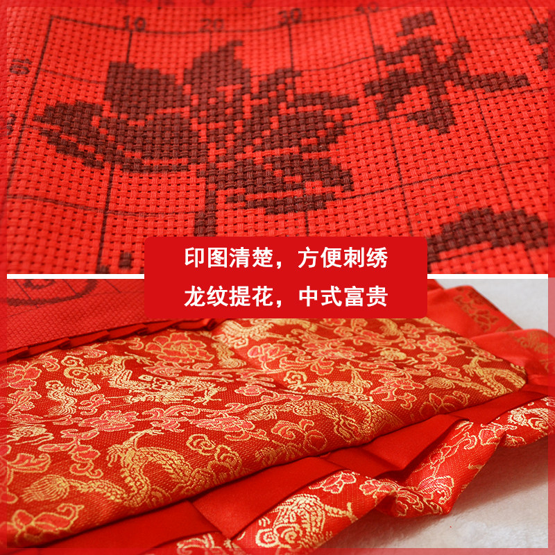 ���л���ʮ�����Ҹ�����ϵ��