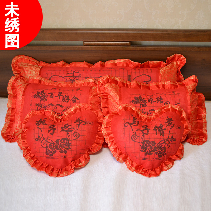 ���л���ʮ�����Ҹ�����ϵ��