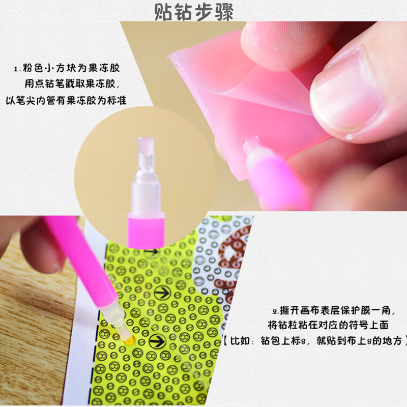 ����ʮ�������שʯ��kt29