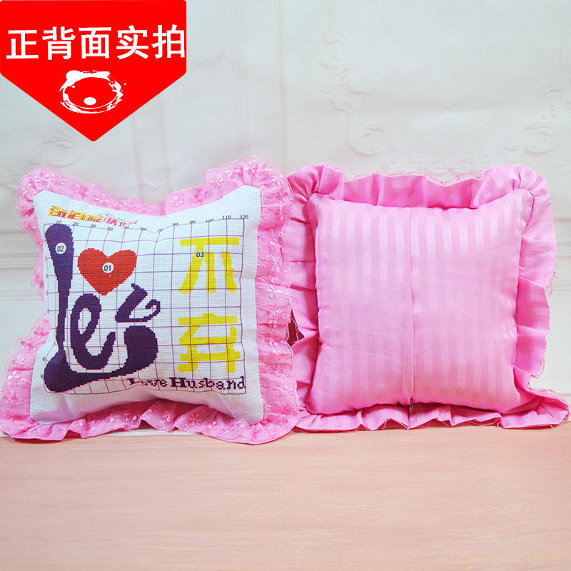 ����ʮ���忨ͨ������ɫ���벻��