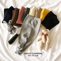 Cashmere pants children winter warm pants boys thick solid color girls inside and outside wearing leggings baby wool pants