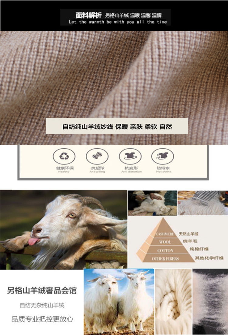 Một hàng hóa sang trọng phù hợp tinh khiết cashmere của người đàn ông thỏi dày dây kéo nửa cao cổ áo thời trang giản dị áo thun