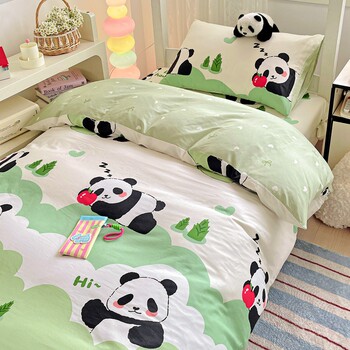 2025 new three-piece set of pure cotton for all seasons