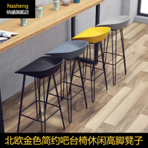 Nordic golden modern minimalist bar chair Casual European wrought iron high stool Bar chair Front desk chair Bar stool