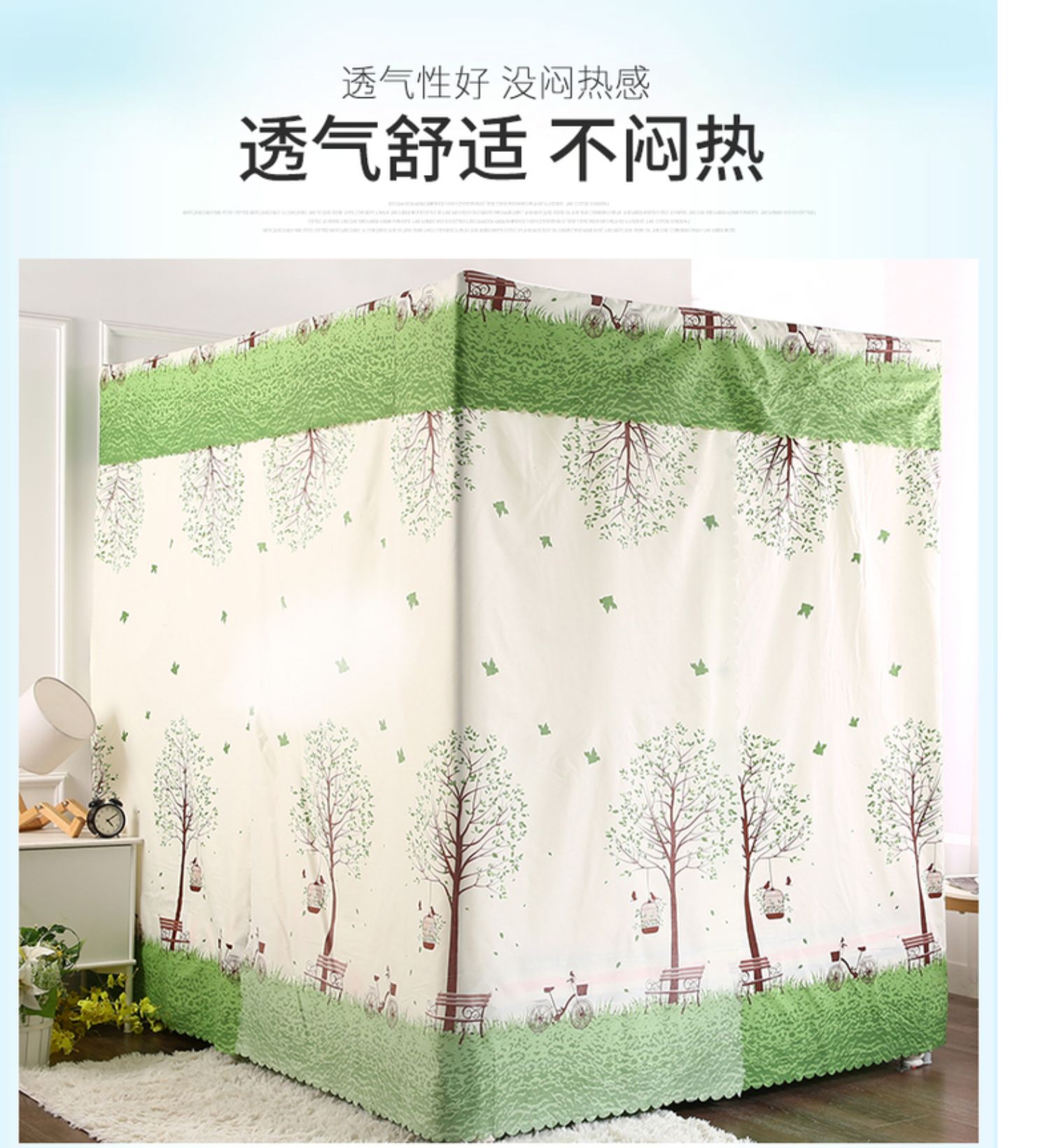 Tấm lưới chống muỗi công chúa màn chắn gió trampoline đôi hộ gia đình 1,5 m đơn 1,2 giường ngủ phòng ngủ gió 1,8m giường - Lưới chống muỗi màn chụp gấp gọn