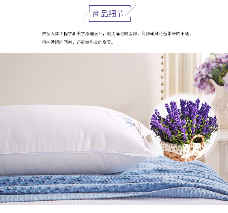 Gối Gối Một gói Cặp đôi Khách sạn Trang chủ Hoa oải hương Gối mềm Sinh viên Độc thân Ký túc xá Gối Đôi Gối dài - Gối gối chặn vỏ đỗ