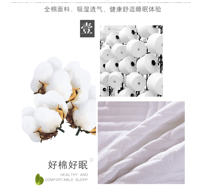 Bông kháng khuẩn giường trải giường cotton 笠 mảnh duy nhất Simmons bảo vệ bìa bụi quilt bao gồm tất cả có thể tháo rời nệm bìa