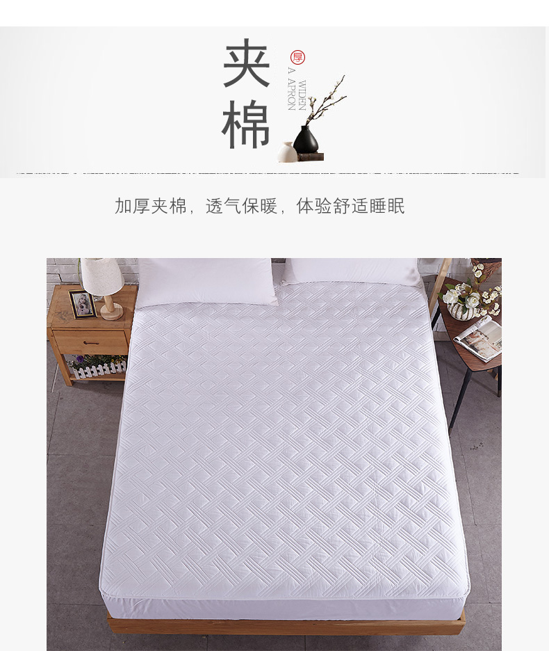 Bông kháng khuẩn giường trải giường cotton 笠 mảnh duy nhất Simmons bảo vệ bìa bụi quilt bao gồm tất cả có thể tháo rời nệm bìa