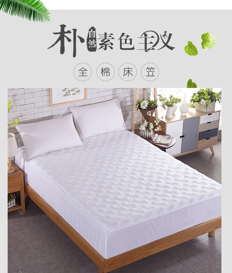 Bông kháng khuẩn giường trải giường cotton 笠 mảnh duy nhất Simmons bảo vệ bìa bụi quilt bao gồm tất cả có thể tháo rời nệm bìa