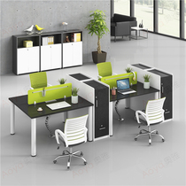 Shanghai office furniture combination desk four people simple modern staff table work table card seat