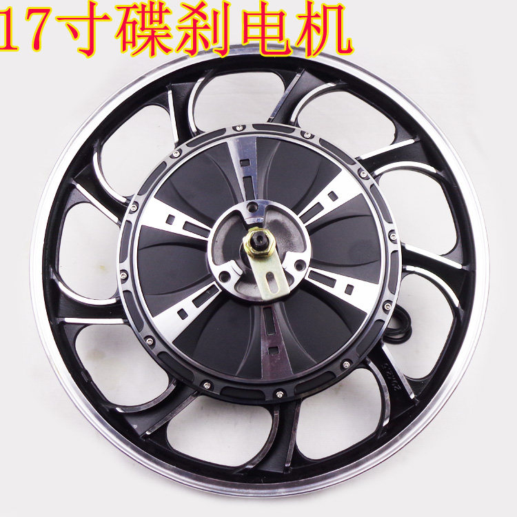 22 Inch Load King Electric Car 2 25 2 50-17 Inch 500W800W1000W Integrated Aluminum Wheel Brushless Motor