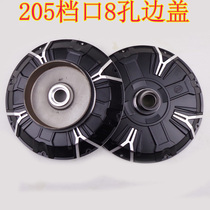 Electric vehicle bicycle motor 222 diameter 8 holes 16 inch half disc 14 inch machine hub side cover Drum brake rising brake side cover