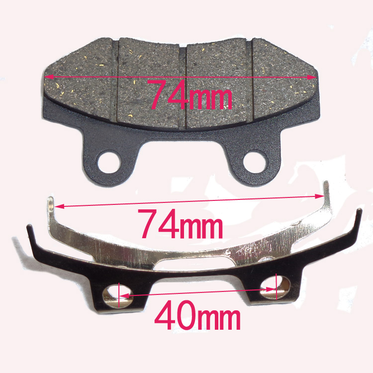 Động cơ điện bơm đôi bơm phanh pad phanh đĩa phanh xe điện Một bác sĩ kích thước không chiến tranh BT thắng xe máy
