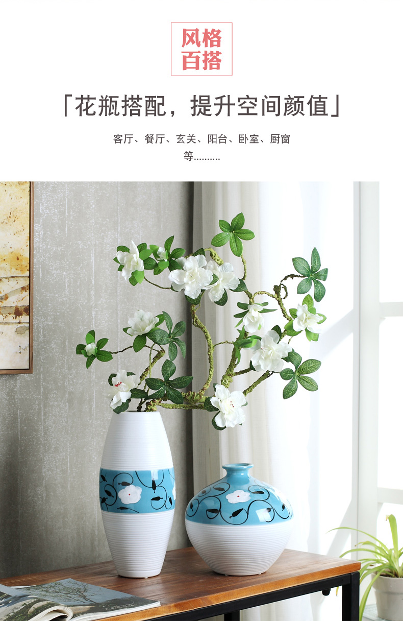 Ceramic vase three - piece furnishing articles I and contracted sitting room TV cabinet table home decoration decoration is a wedding gift