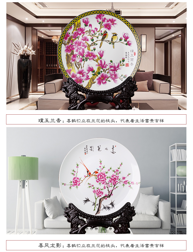 Jingdezhen Trung Quốc gốm treo tấm trang trí nhà phụ kiện phòng khách tủ rượu hiên trang trí thủ công các đồ trang trí nhà đẹp