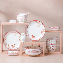 Japanese underglaze color bowl combination creative dish dish soup bowl instant noodle bowl household dish rice bowl fish bowl fish plate wedding housewarming