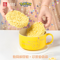Pikachu Net red instant noodle bowl ceramic with lid lunch box for student dormitory instant noodle cup tableware bowl with handle