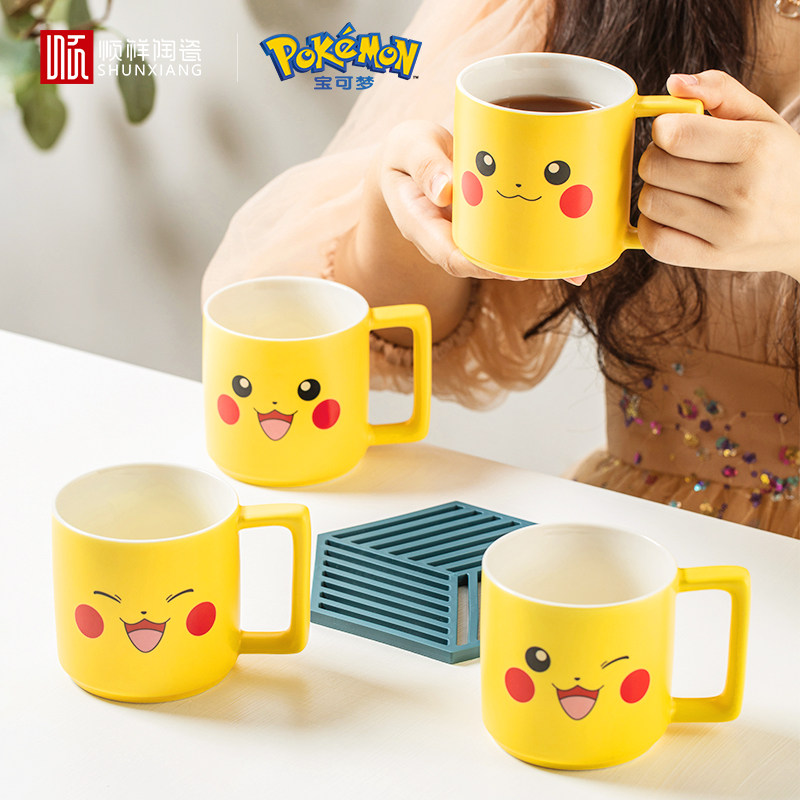 Cisxiang Ceramics Genuine Ip Authorized Pikachu Cups Creative Treasure Dreams Individuality Children Trends Cute Mark Cups
