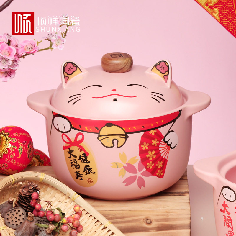 Shunxiang ceramic soup saucepan oven gas stove special sand pot home Han style soup pot soup pot with porcelain pot saucepan