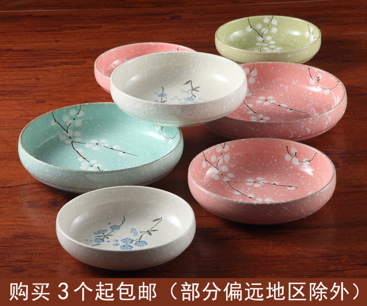 Japanese underglaze color snowflake porcelain plate Korean creative tableware household ceramic pickled dish deep plate dinner plate sauce plate