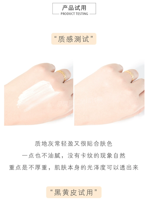 Thái Lan Atreus Regeneration BB Cream Lasting Concealer Dưỡng ẩm Lỗ chân lông vô hình Sửa chữa Kem nền làm sáng da 30g