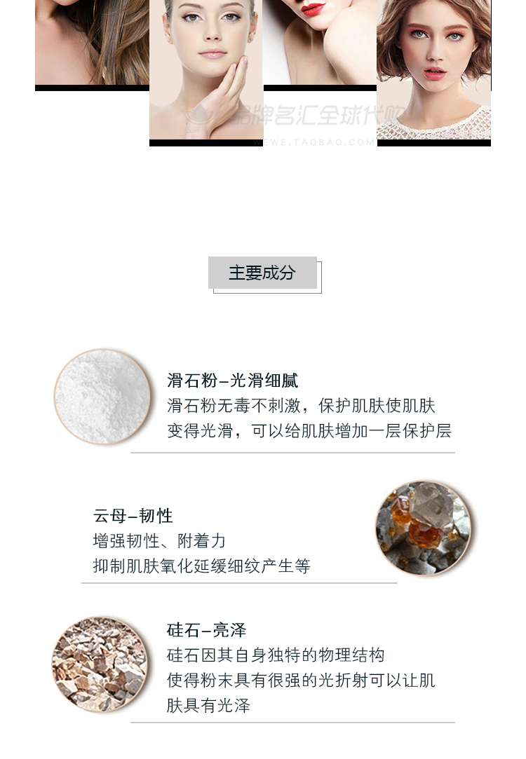 Thai Sivanna Svenna Sigong Powder Powder Honey Powder Makeup Powder Bốn màu Lasting Oil Control Freshing Dumb Pearl - Quyền lực phấn phủ the face shop