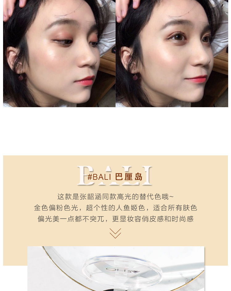 Châu Âu và Châu Mỹ OFRA RODEO DRIVE BEVERLY HILLS Roulette Bột bóng cao Laser Shine Net Red Brightening Powder nhũ highlight
