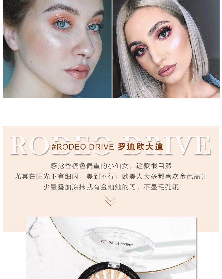 Châu Âu và Châu Mỹ OFRA RODEO DRIVE BEVERLY HILLS Roulette Bột bóng cao Laser Shine Net Red Brightening Powder nhũ highlight