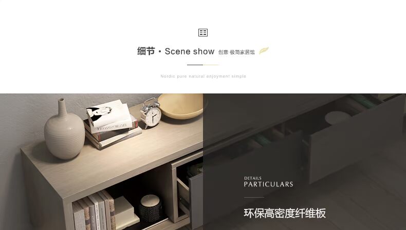 Bắc Âu đơn giản hiện đại kính thiên văn bàn cà phê tủ TV đặt căn hộ nhỏ mini phòng khách kết hợp tủ đồ nội thất nội thất hiện đại
