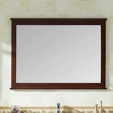 ОДИН -МИРРОР