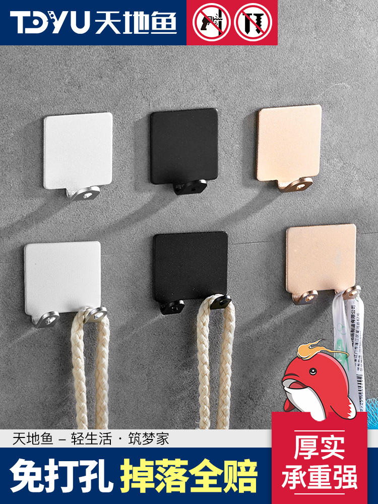 Hook Superglue hook incognito nail Wall hanging clothes clothes hook Wall suction cup load-bearing kitchen free hole stickers