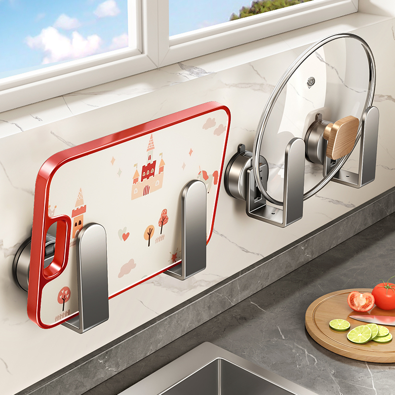 吸盤式鍋蓋ラック 壁掛け式 パンチフリー キッチンラック まな板 カッティングボード 収納ラック