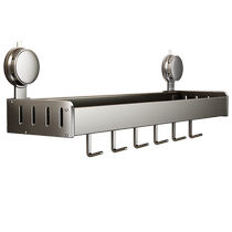 Balcony suction cup rack above washing machine household laundry room wall-mounted punch-free washbasin rack