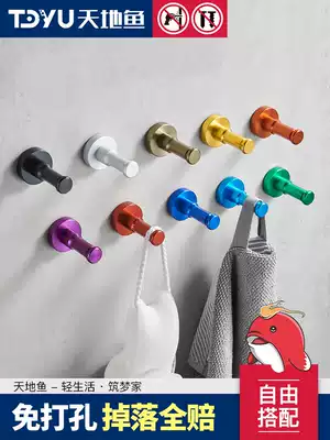 Clothes hook Wall-mounted wall coat cabinet Towel hook Coat hook Hanger single hook Row hook Single fitting room hook