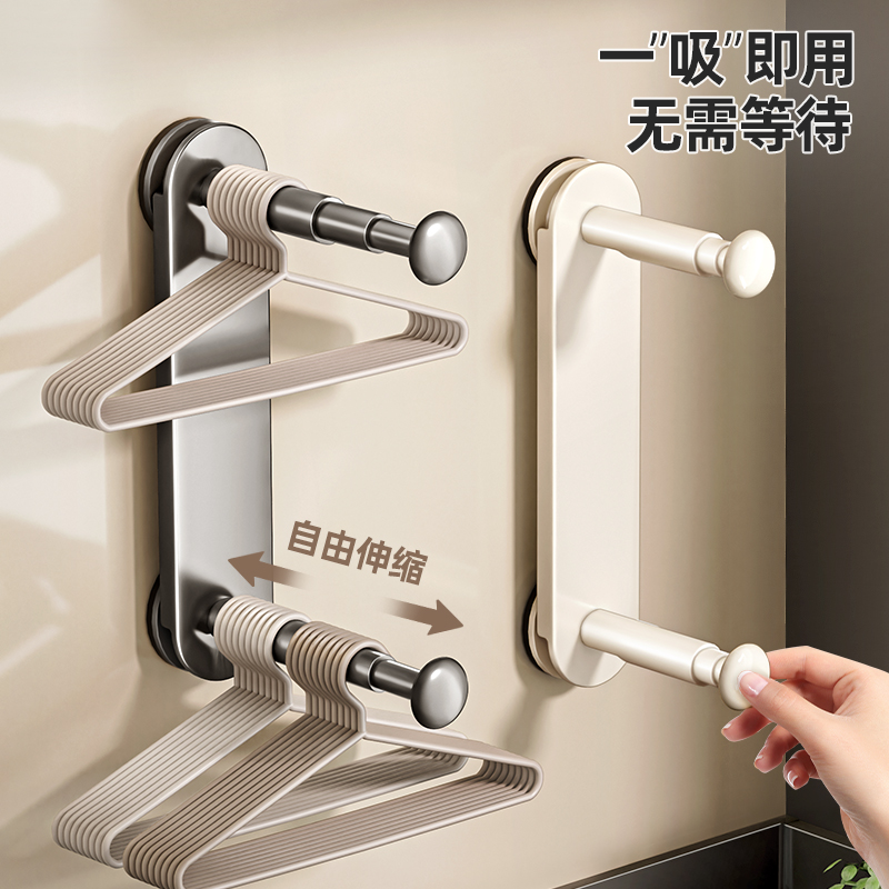 吸盤バルコニー洋服ハンガー収納アーティファクトパンチなし家庭用多機能フック格納式洋服ラック壁掛け